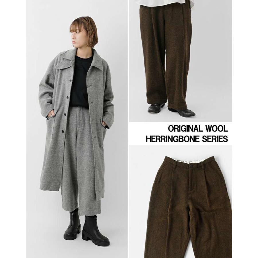 UNIVERSAL TISSU（ユニヴァーサルティシュ） ティシュ tissu