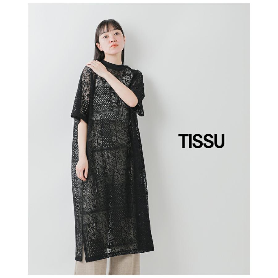 ティシュ tissu パッチワーク レース スリット ワンピース ts250ct082