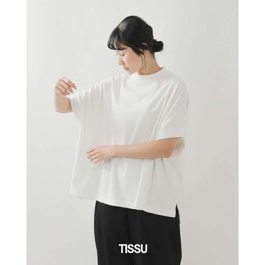 tissu ティシュ クラシック天竺 モックネック ドルマン Tシャツ