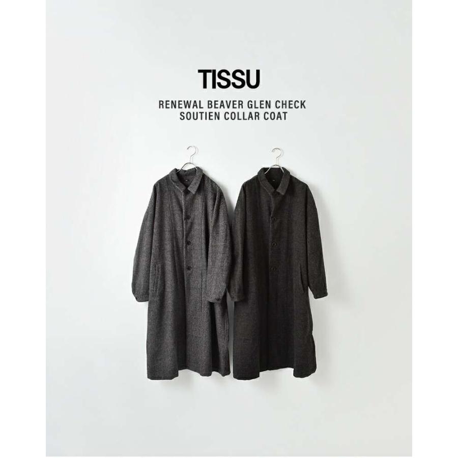 セール【20%OFF】ティシュ tissu リニュール ビーバー グレンチェック