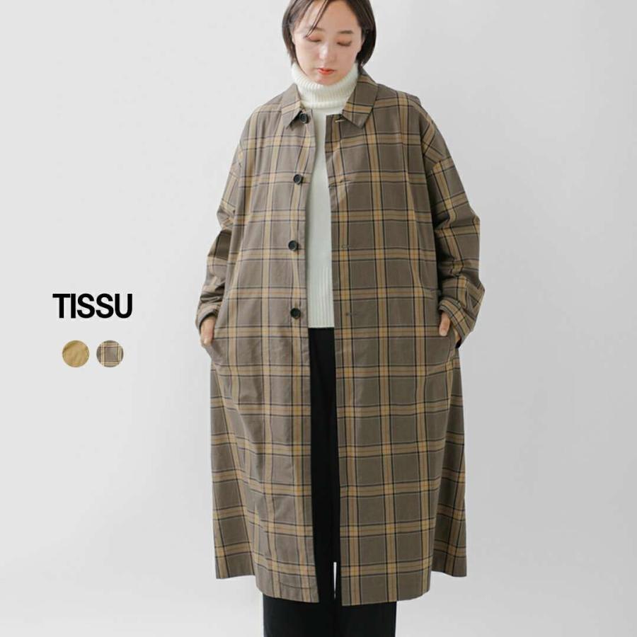 aranciato セール【40%OFF】ティシュ tissu ツイル グレンチェック