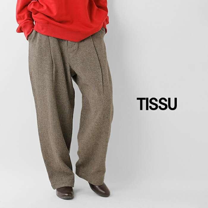 新品3.4万 ナナミカ MOUNTAIN限定 ヘリンボーンウールパンツ 30 全フィールド対応！ナナミカ別注軍パン、手掛けたのはアメリカの老舗