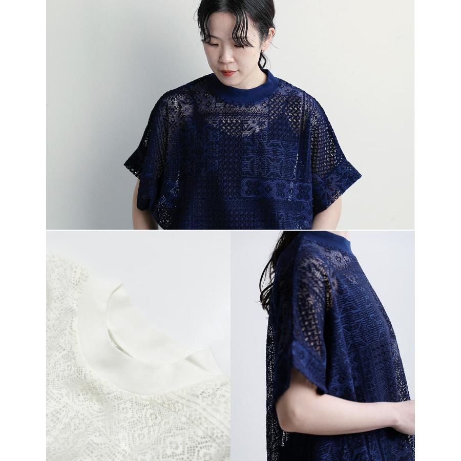 ティシュ tissu パッチワークレース モックネック ドルマン Tシャツ