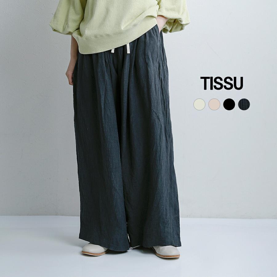 ティシュ tissu フレンチリネン 東炊きストライプ ギャザータック