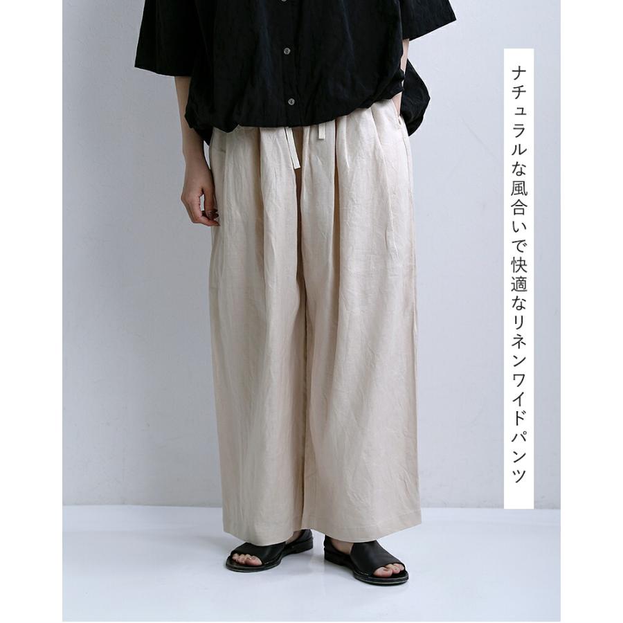 ティシュ tissu フレンチリネン 東炊きストライプ ギャザータック