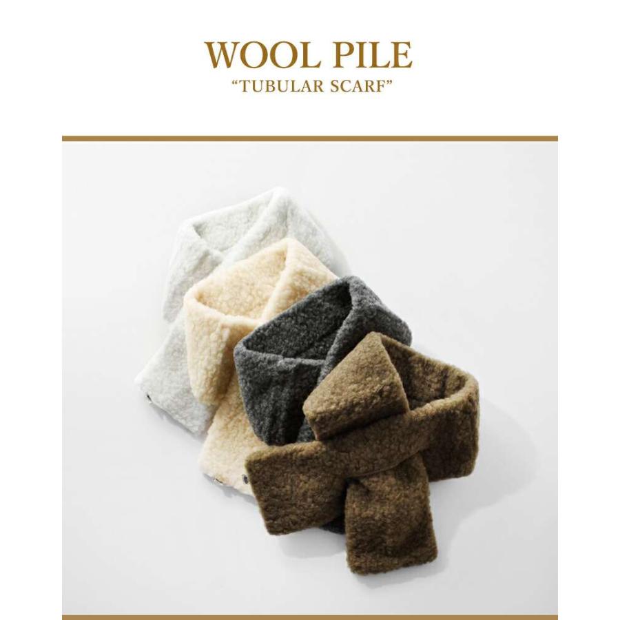 コールドブレーカー　新品未使用 100%wool セール【30%OFF】Cold Breaker コールドブレーカー ウール チューブ