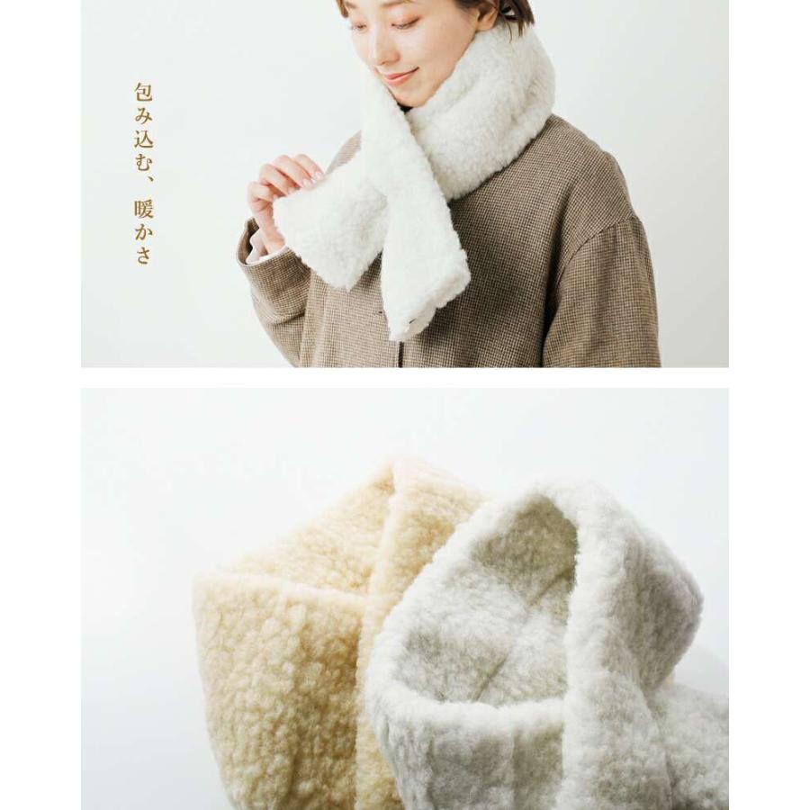 セール【30%OFF】Cold Breaker コールドブレーカー ウール チューブ
