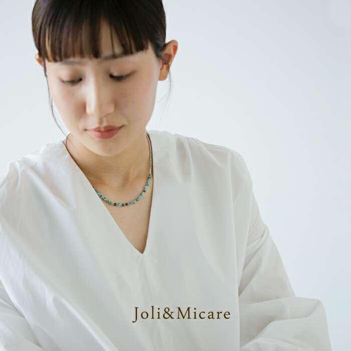 Joli & Micare Joli&Micare ジョリー&ミカーレ アフリカン ターコイズ
