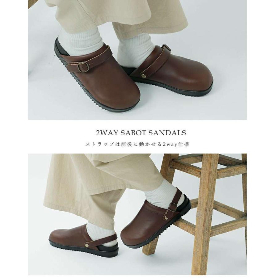ツムグ tumugu ×hcubuch フーブ カウレザー サボ サンダル koppe tw003