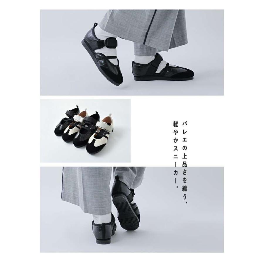 HIJACK SANDALS（ハイジャックサンダル） スエード ベルクロ バレエ