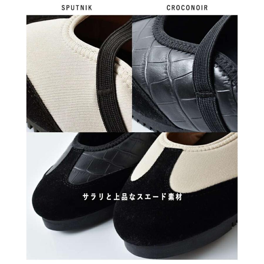 HIJACK SANDALS（ハイジャックサンダル） スエード ベルクロ バレエ