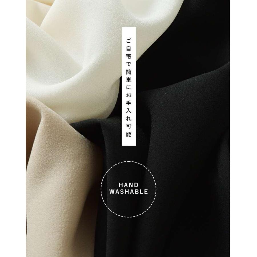 ゆや オーランド ブルズ セット DONEEYU 【60%OFF】ドニーユ 2way ジョーゼット ドルマン