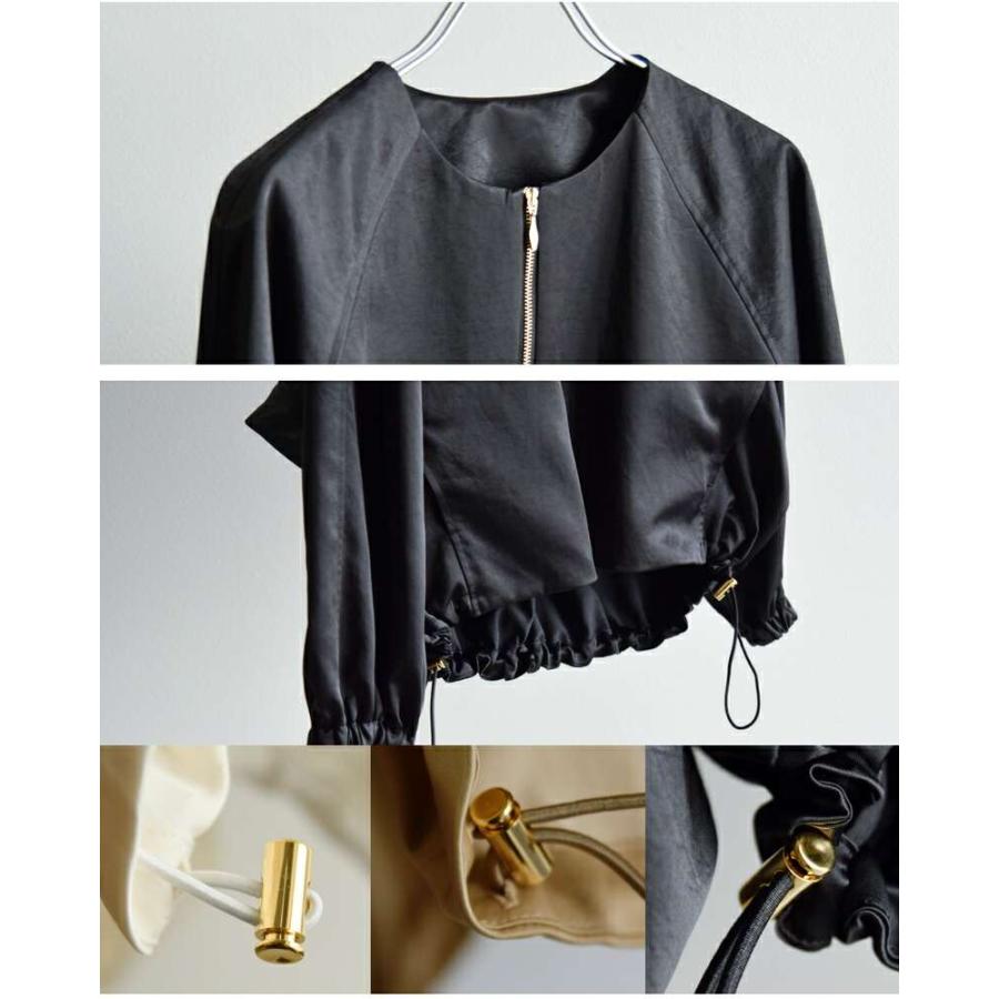 DONEEYU（ドニーユ） セール【40%OFF】ドニーユ サテン ジップ ノー