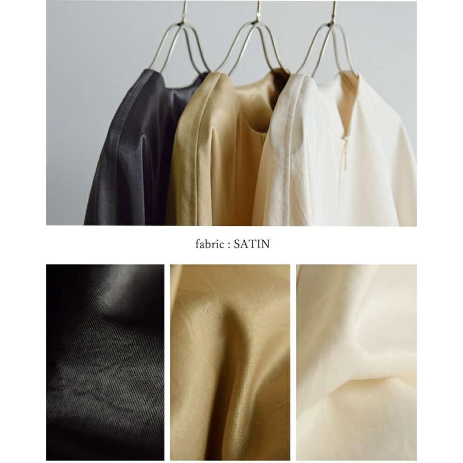 DONEEYU（ドニーユ） セール【40%OFF】ドニーユ サテン ジップ ノー