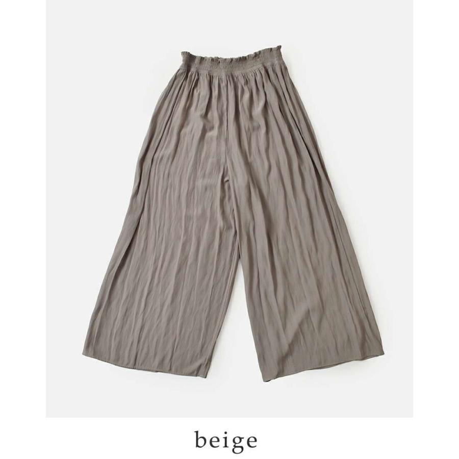 DONEEYU（ドニーユ） セール【40%OFF】ドニーユ ヴィンテージデシン
