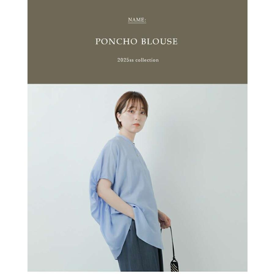 【新品未使用品】ドニーユ　リネン　ポンチョ　ブラウス 楽天市場】【50%OFF】DONEEYU ドニーユ リネン混 ポンチョ
