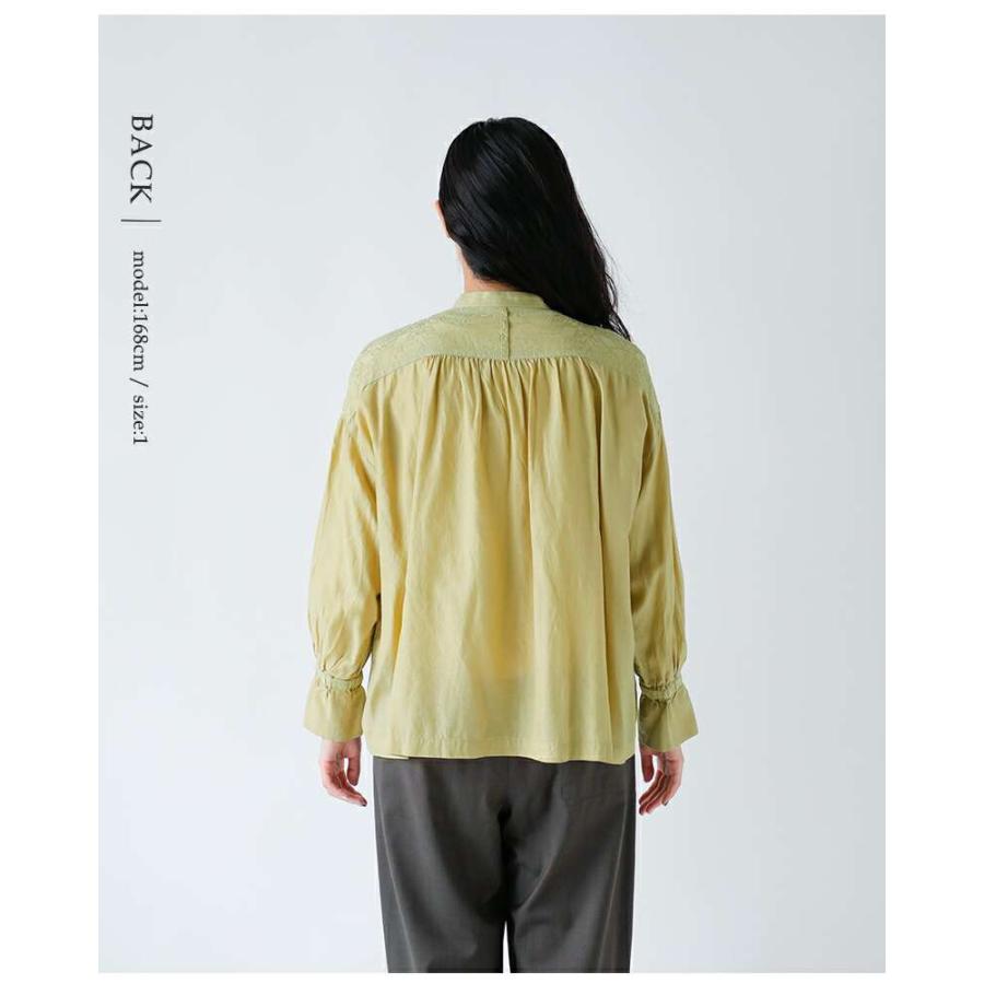 aranciato セール【30%OFF】ユーフォリカ U PHORICA ジャガード