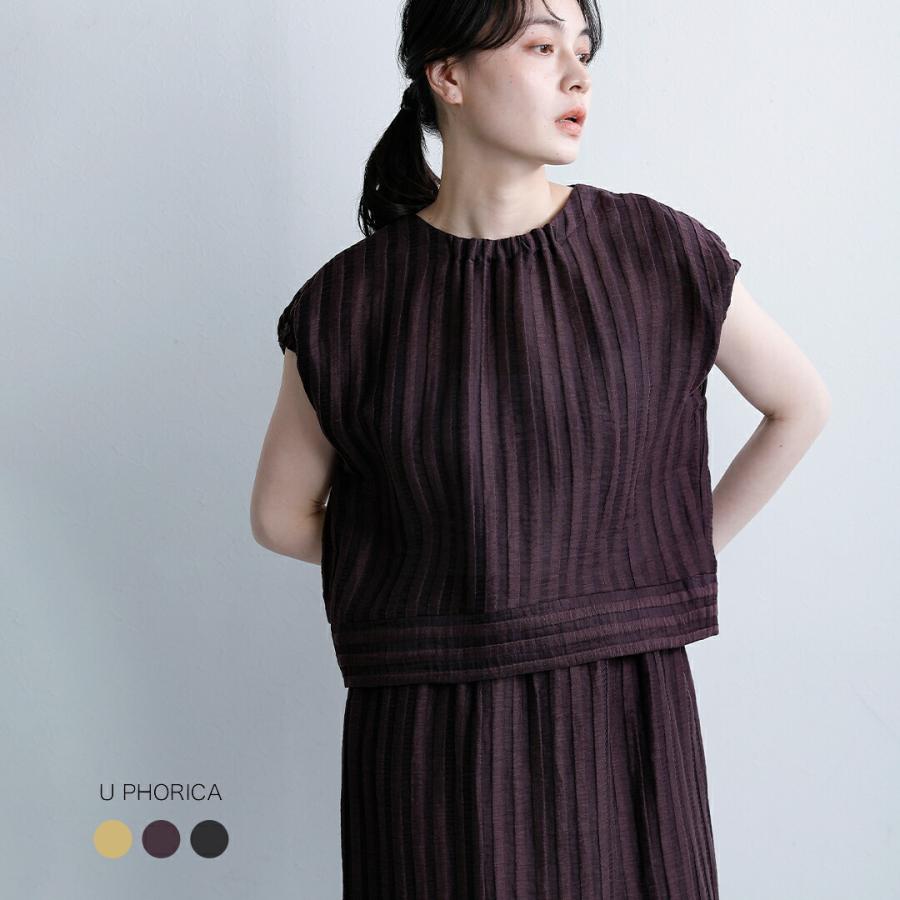 ユーフォリカ U PHORICA リネンジャガード ボクシー ブラウス u24-12789-61 レディース【☆】 : aranciato ...