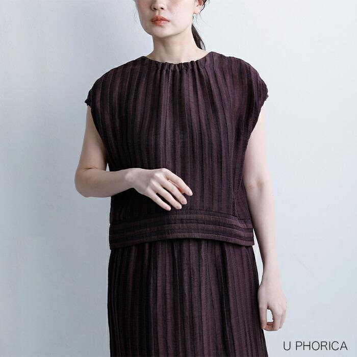 ユーフォリカ U PHORICA リネンジャガード ボクシー ブラウス u24 