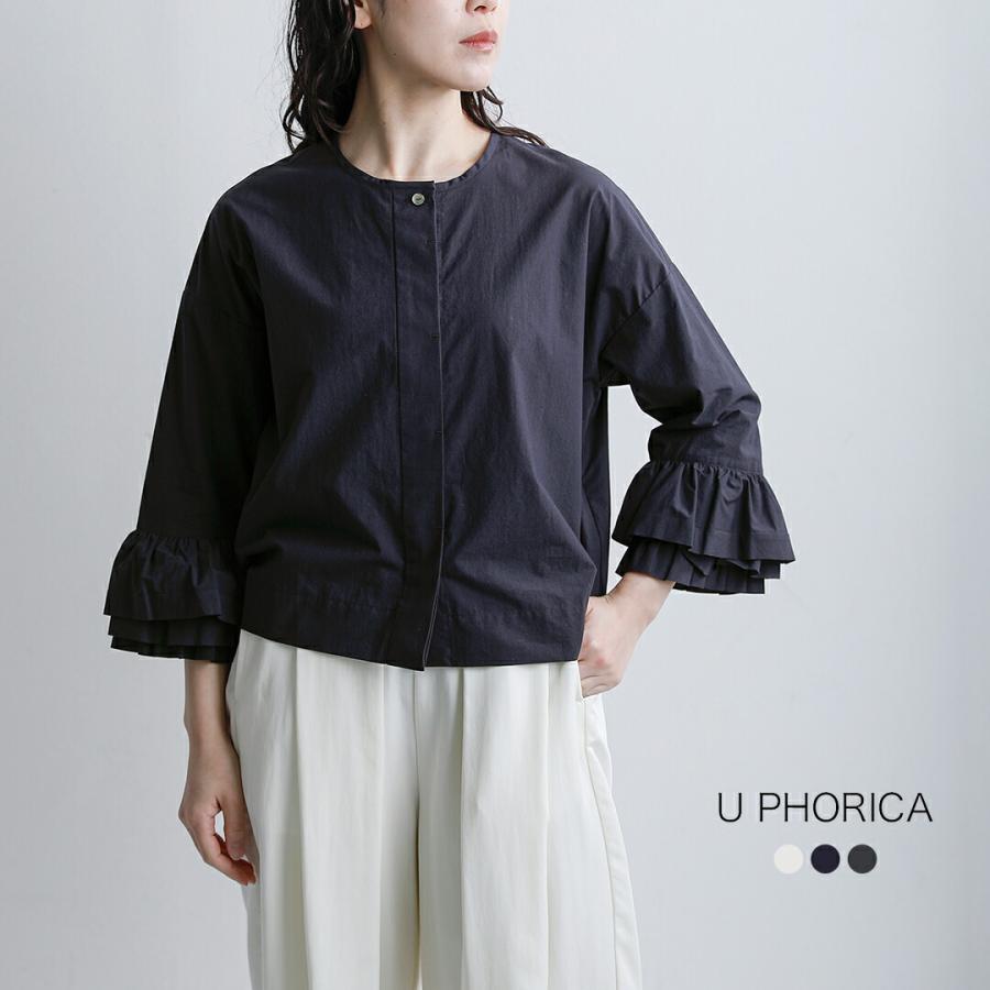 未使用品♡SHIPS♡綿100 BON VIEUX TEMPS フリル衿ブラウス フリル衿