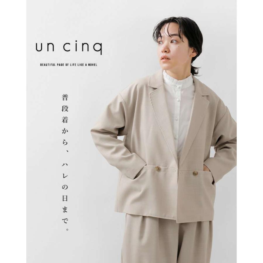 Cinq 【クーポン対象】アンサンク un cinq メランジ オックス Cinq 【クーポン対象】アンサンク un cinq メランジ オックス