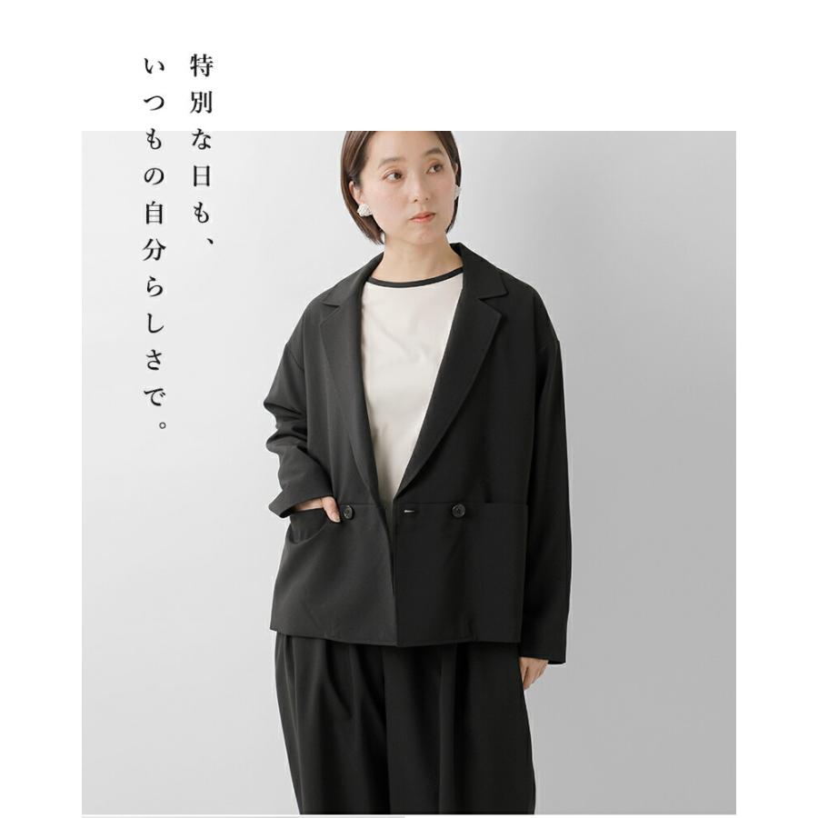 Cinq（サンク） アンサンク un cinq メランジ オックス テーラード
