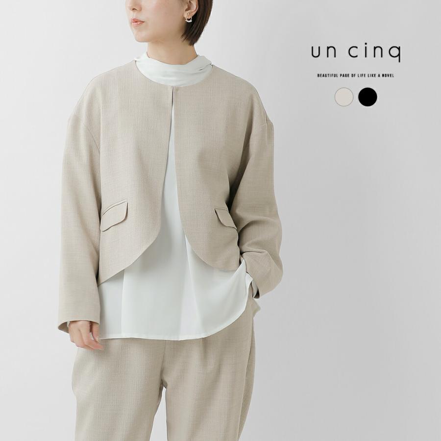 ★お値下げ中★ 【UN CINQ アンサンク】ノーカラージャケット Cinq（サンク） アンサンク un cinq クレープ ノーカラー ジャケット
