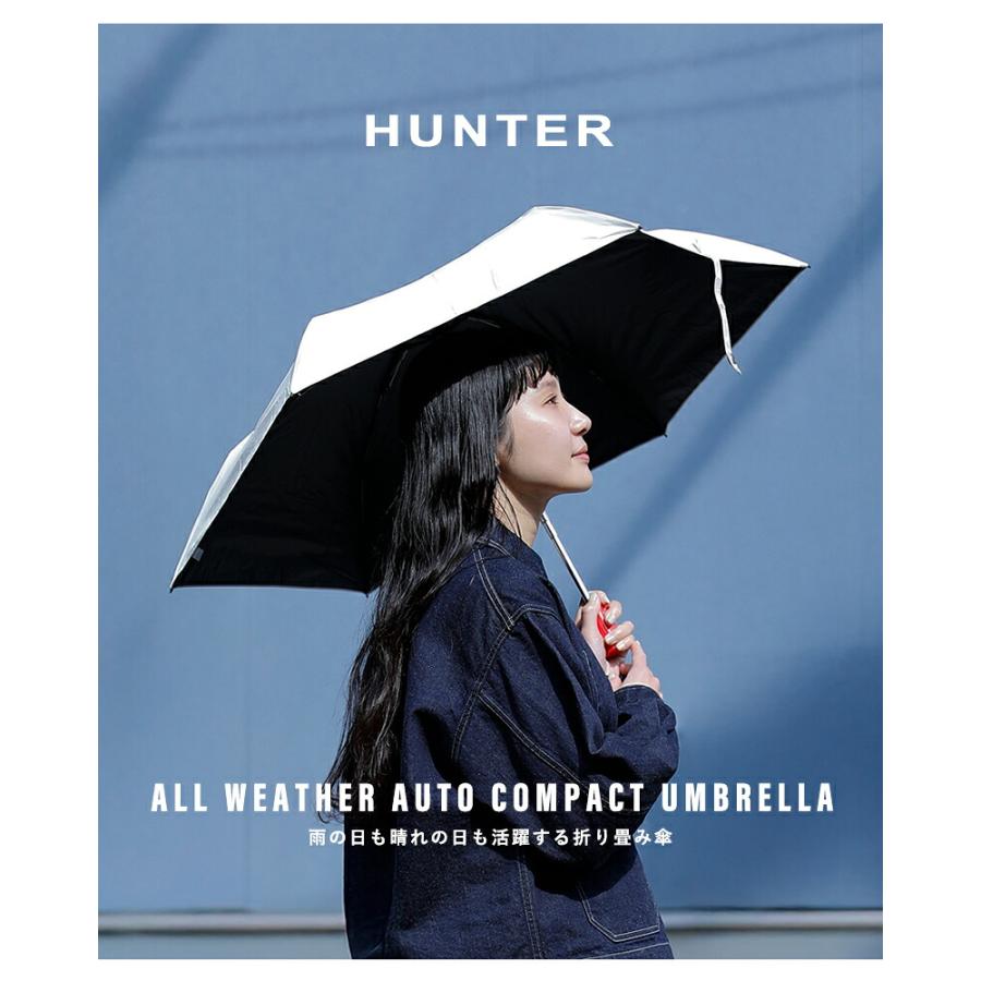 HUNTER（ハンター） オールウェザー オート コンパクト アンブレラ