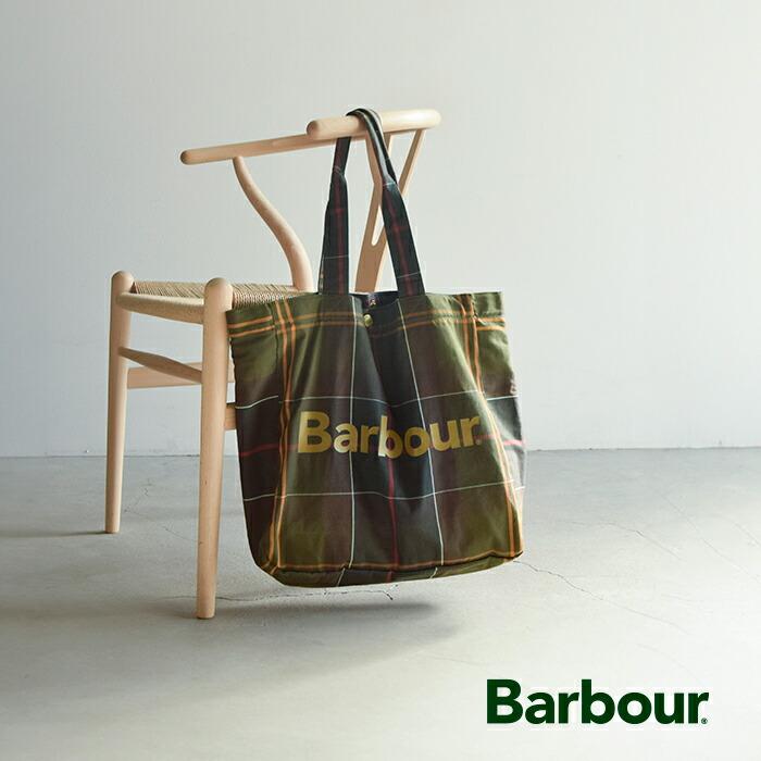 Barbour（バブアー） テルフィールド タータンチェック トートバッグ