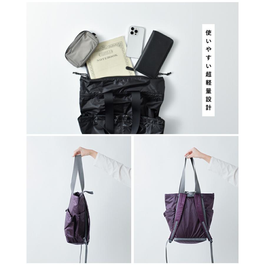 StitchandSew（ステッチアンドソー） スティッチアンドソー