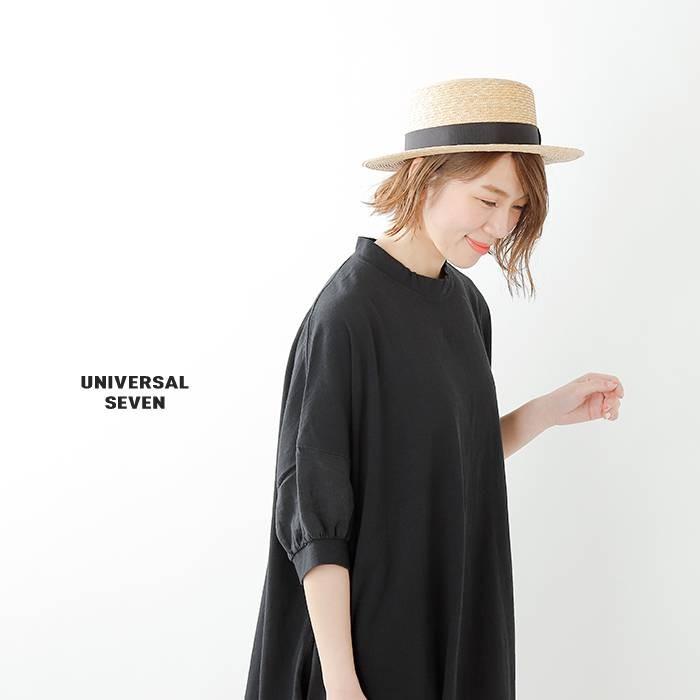 Universal Seven ユニヴァーサルセブン Aranciato別注 アメリカンコットンリネンスリーブワンピース Us191ct025 Aranciato 通販 Paypayモール