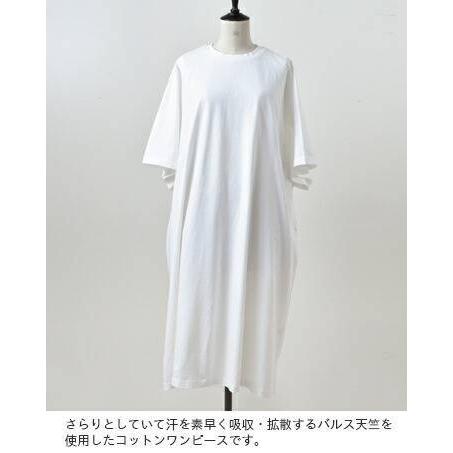 クーポン対象 Universal Seven ユニヴァーサルセブン バルス天竺デザインスリーブワンピース Us2ct033 Us2ct033 Aranciato 通販 Yahoo ショッピング