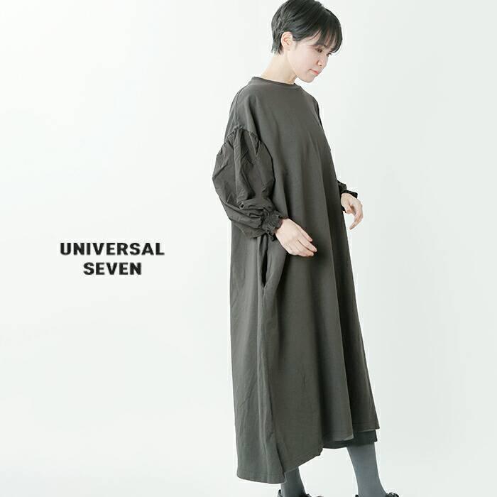 Universal Seven ユニヴァーサルセブン Usaコットンコンボスリーブワンピース Us4ct037 21ss新作 Aranciato 通販 Paypayモール