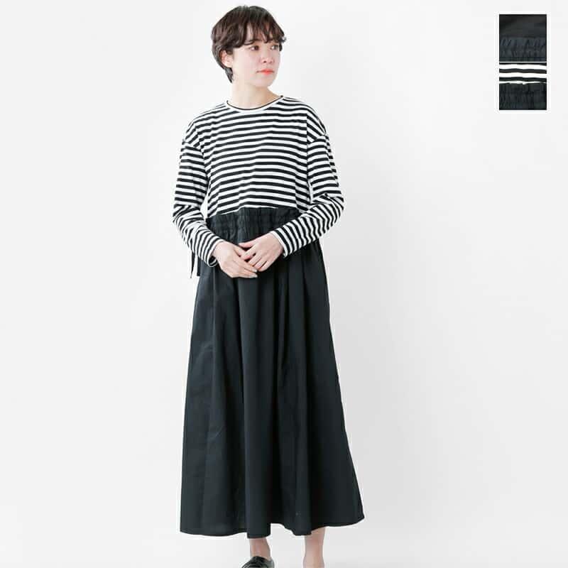 進化版 Universal Seven ユニヴァーサルセブン コットンクラシック天竺 切替マキシワンピース Us210ct016 21ss新作 Aranciato 通販 Paypayモール メーカー希望小売価格から30 Off Clinicagastroservice Com Br