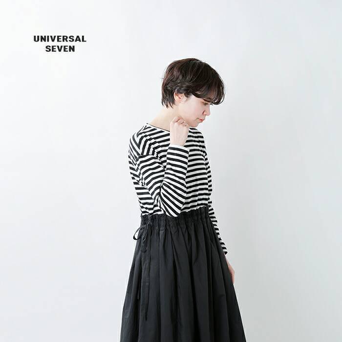 40 Off Universal Seven ユニヴァーサルセブン コットンクラシック天竺 切替マキシワンピース Us210ct016 21ss新作 Aranciato Paypayモール店 通販 Paypayモール