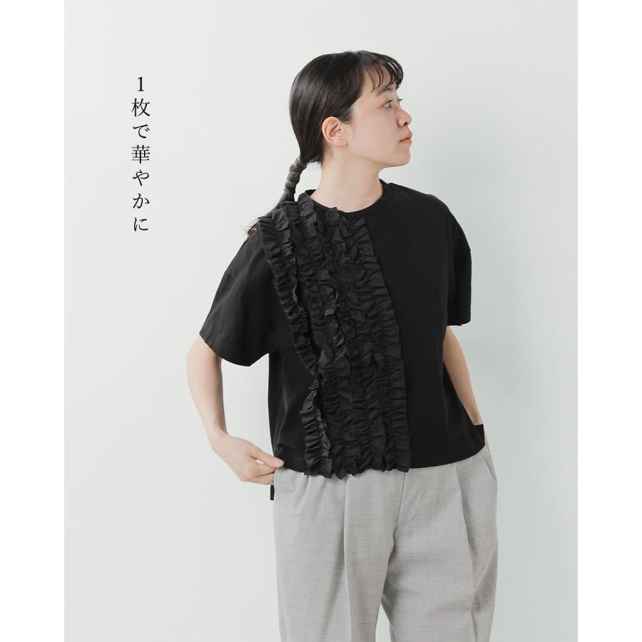 ユニヴァーサルセブン universal seven  コットン クラシック天竺 フリル Tシャツ us251ct023  春夏 レディース 2026ss新作の画像
