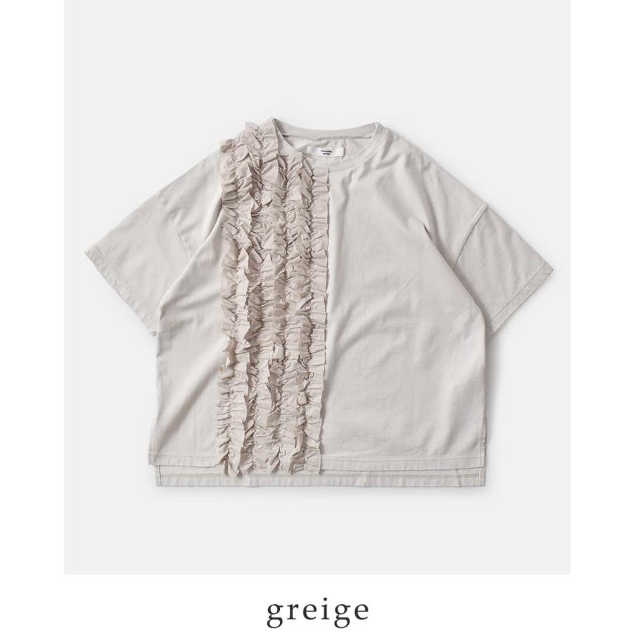 ユニヴァーサルセブン universal seven  コットン クラシック天竺 フリル Tシャツ us251ct023  春夏 レディース 2026ss新作の画像