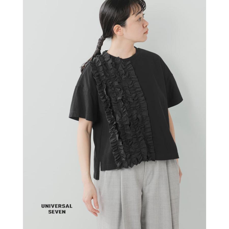 ユニヴァーサルセブン universal seven  コットン クラシック天竺 フリル Tシャツ us251ct023  春夏 レディース 2026ss新作の画像