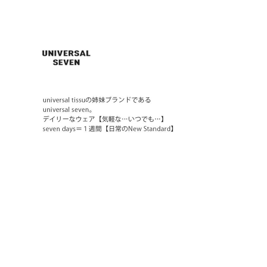 ユニヴァーサルセブン universal seven  コットン クラシック天竺 フリル Tシャツ us251ct023  春夏 レディース 2026ss新作の画像