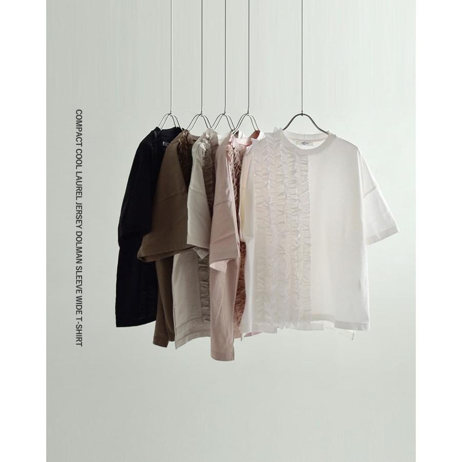 ユニヴァーサルセブン universal seven  コットン クラシック天竺 フリル Tシャツ us251ct023  春夏 レディース 2026ss新作の画像