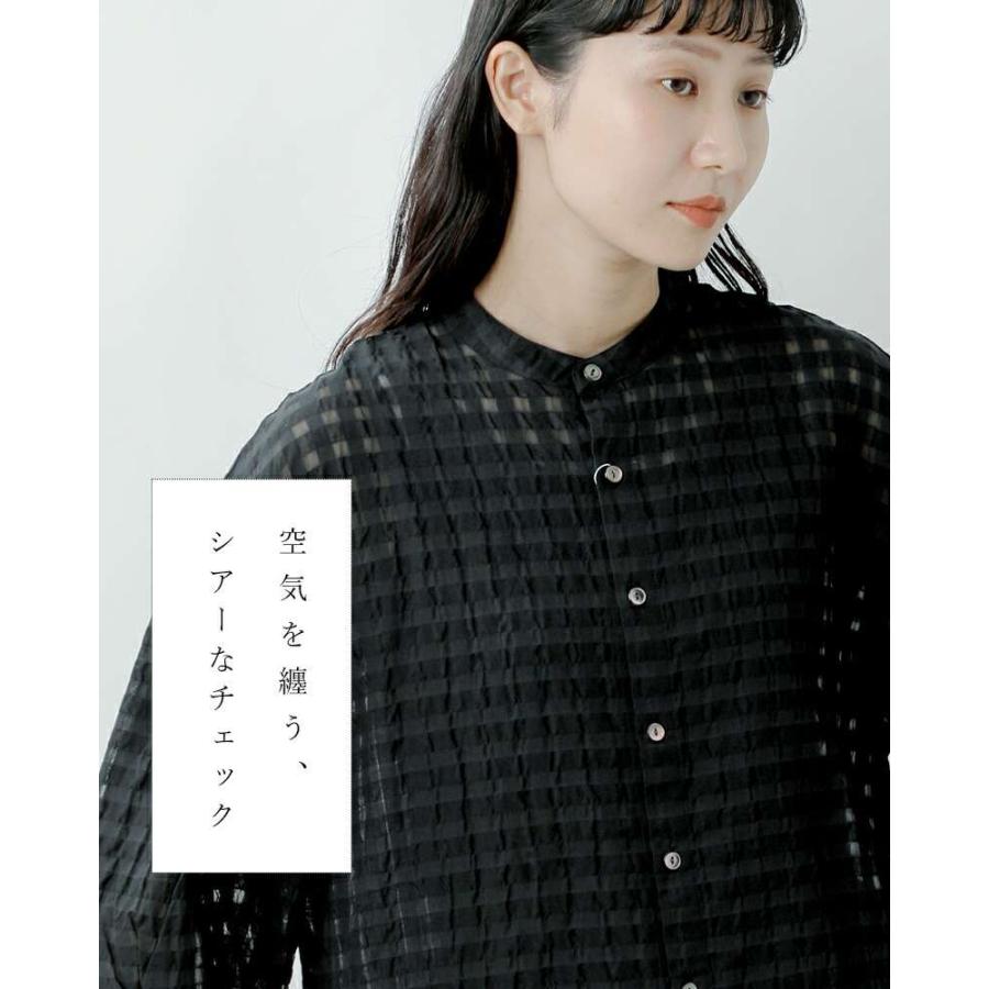 UNIVERSAL TISSU（ユニヴァーサルティシュ） universal seven