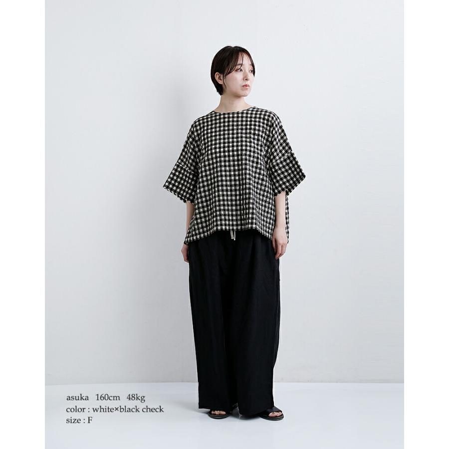 1741 美品✨セブンテン シースルーギンガムシャツ セットアップ