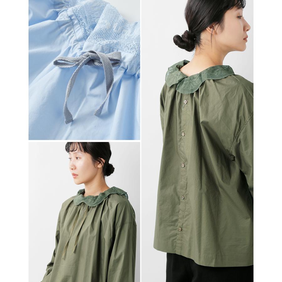 UNIVERSAL TISSU（ユニヴァーサルティシュ） セール【20%OFF