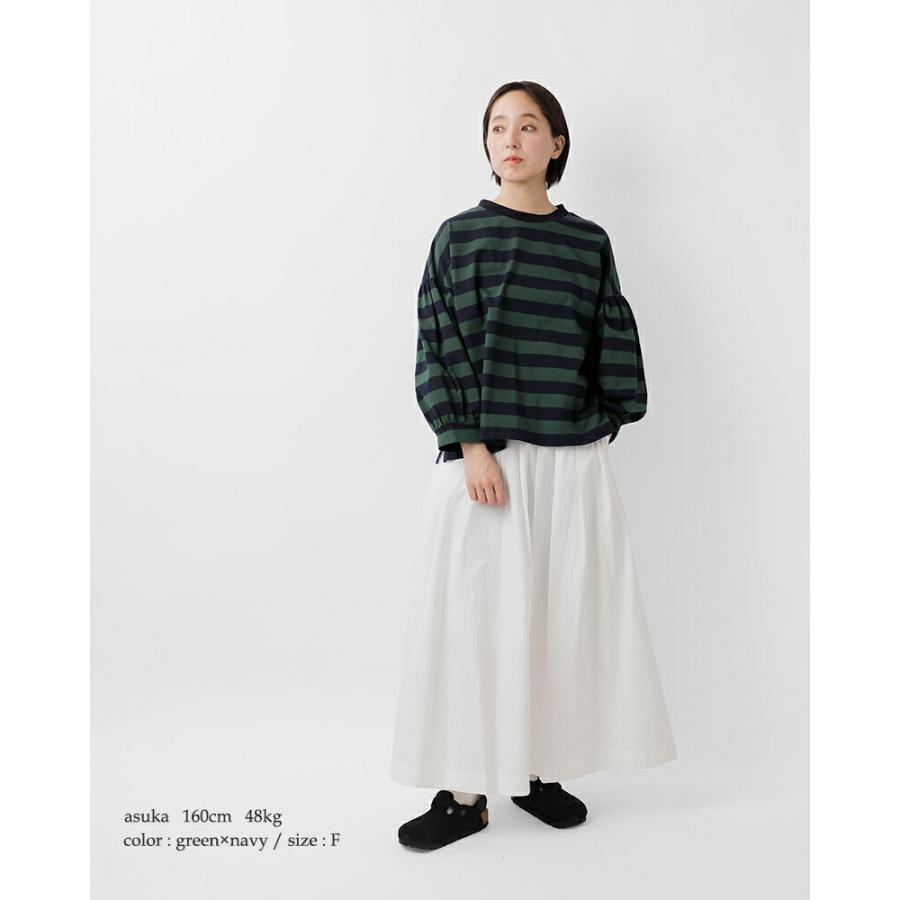ユニヴァーサルセブン universal seven 度詰め天竺 ボーダー