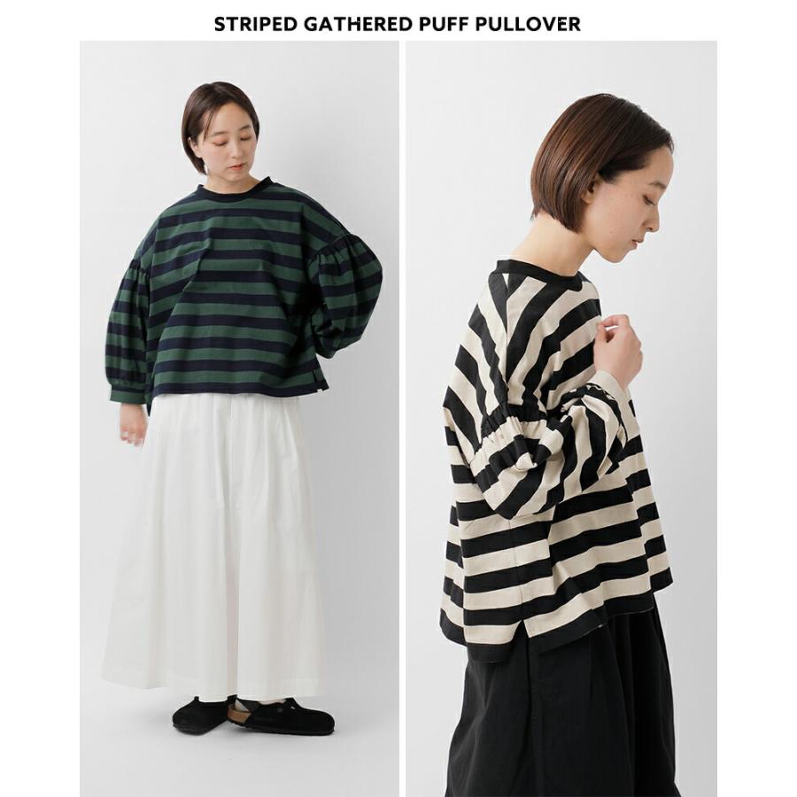 ユニヴァーサルセブン universal seven 度詰め天竺 ボーダー