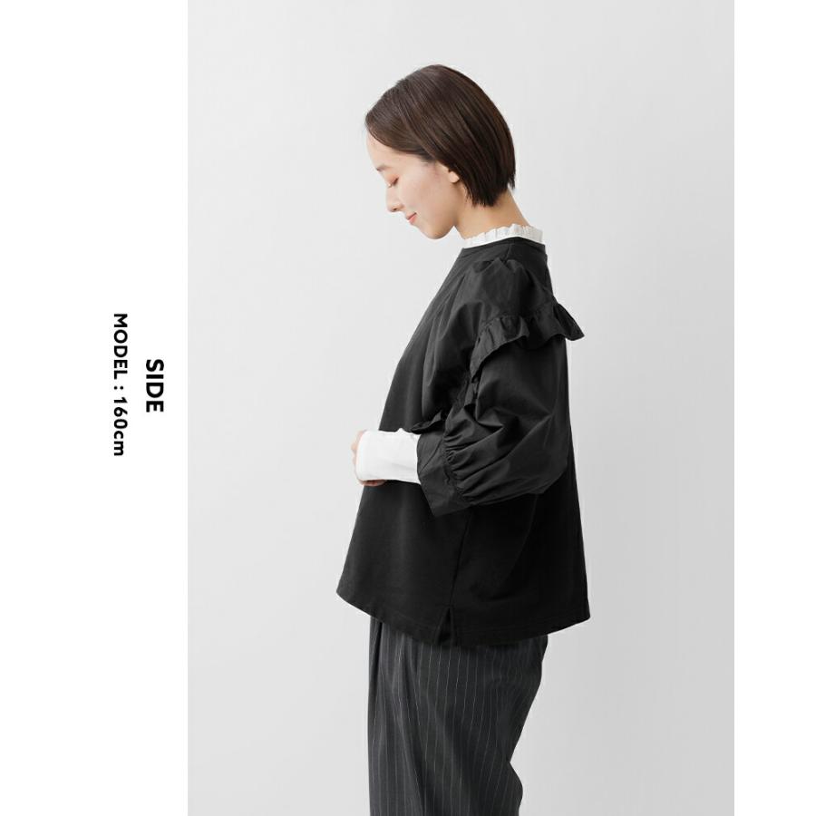 aranciato セール【40%OFF】ユニヴァーサルセブン universal seven