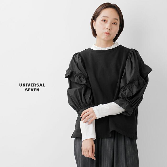 aranciato ユニヴァーサルセブン universal seven セントラル裏毛