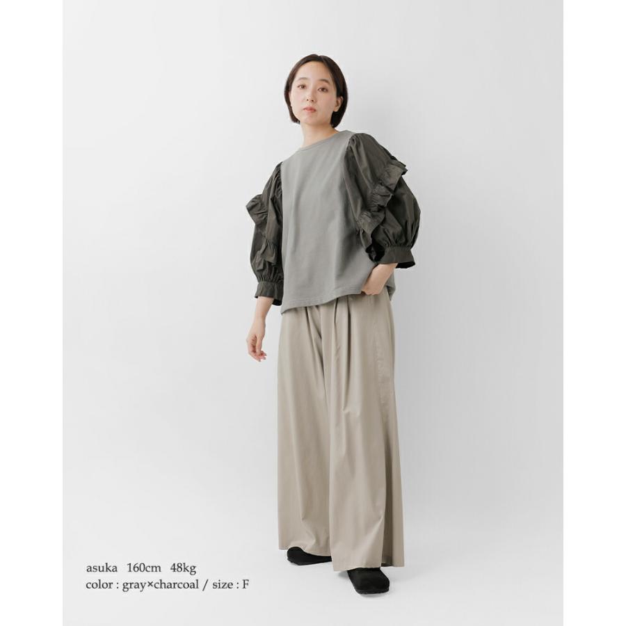 aranciato ユニヴァーサルセブン universal seven セントラル裏毛