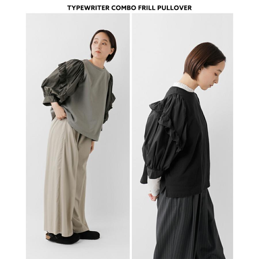 aranciato ユニヴァーサルセブン universal seven セントラル裏毛