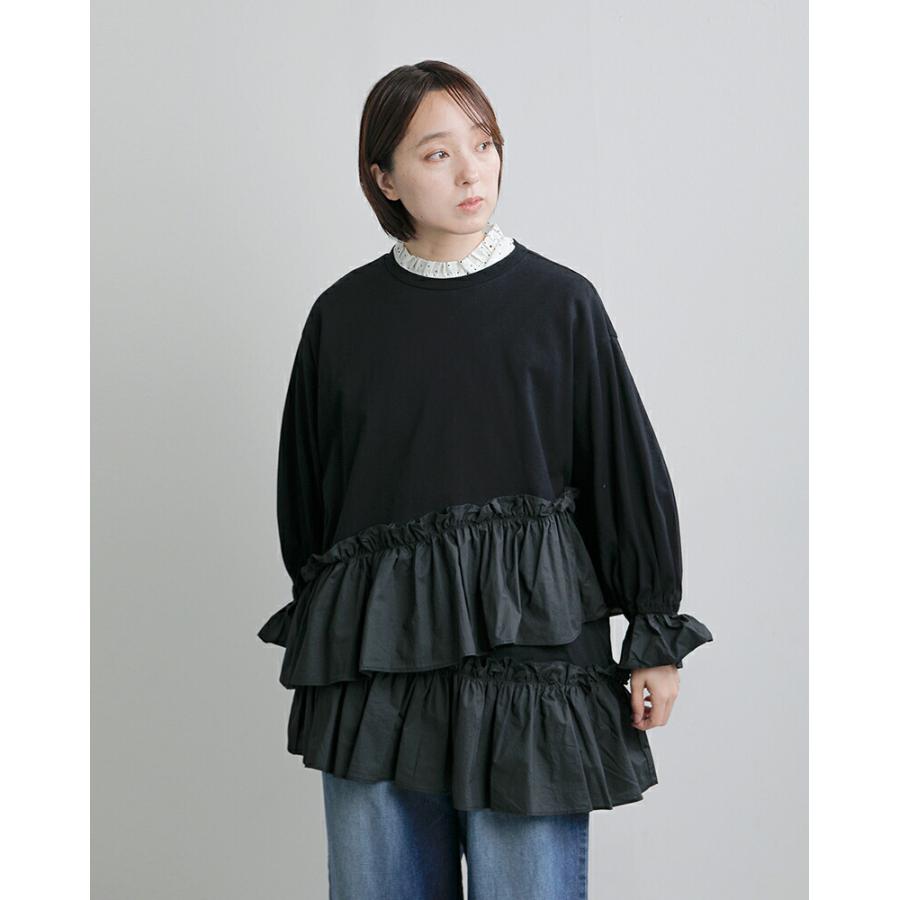 UNIVERSAL TISSU（ユニヴァーサルティシュ） セール【30%OFF